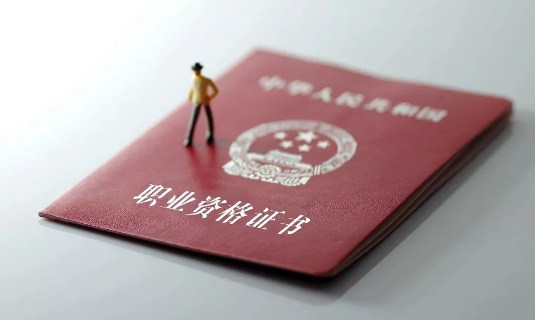 职称评审的申报流程，你了解多少？