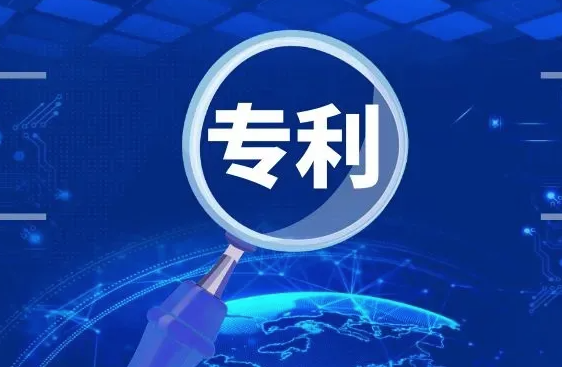 职称申报适合用哪种专利证书？