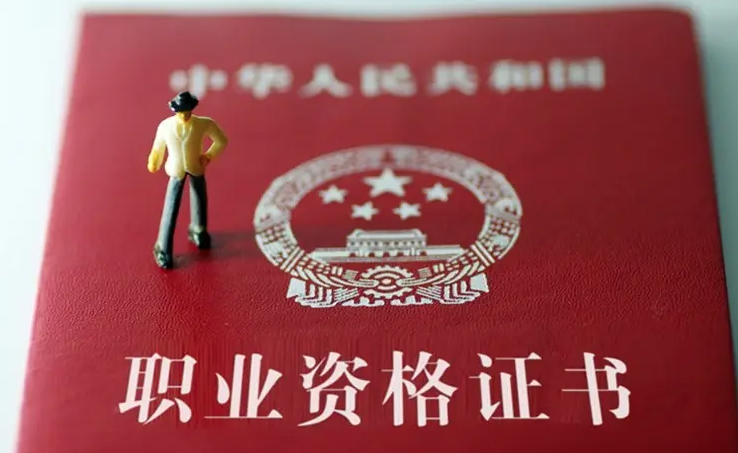 专利证书在职称评审中的作用！