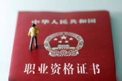 职称评审论文，真的很重要！