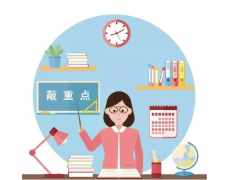 2022年评职称如何提高通过率？